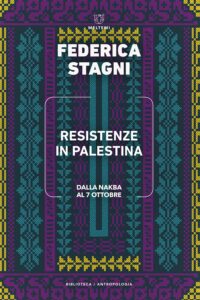 COVER-biblioteca-stagni-resistenze-palestina