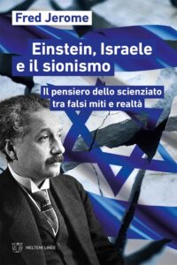 COVER-linee-jerome-einstein-israele-sionismo