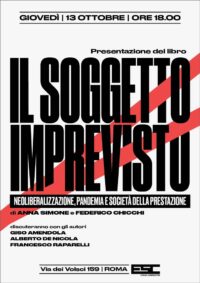 Soggetto-imprevisto-vert-01